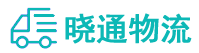 成都到金湖县物流公司